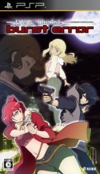 Burst Error – Eve The First Rom